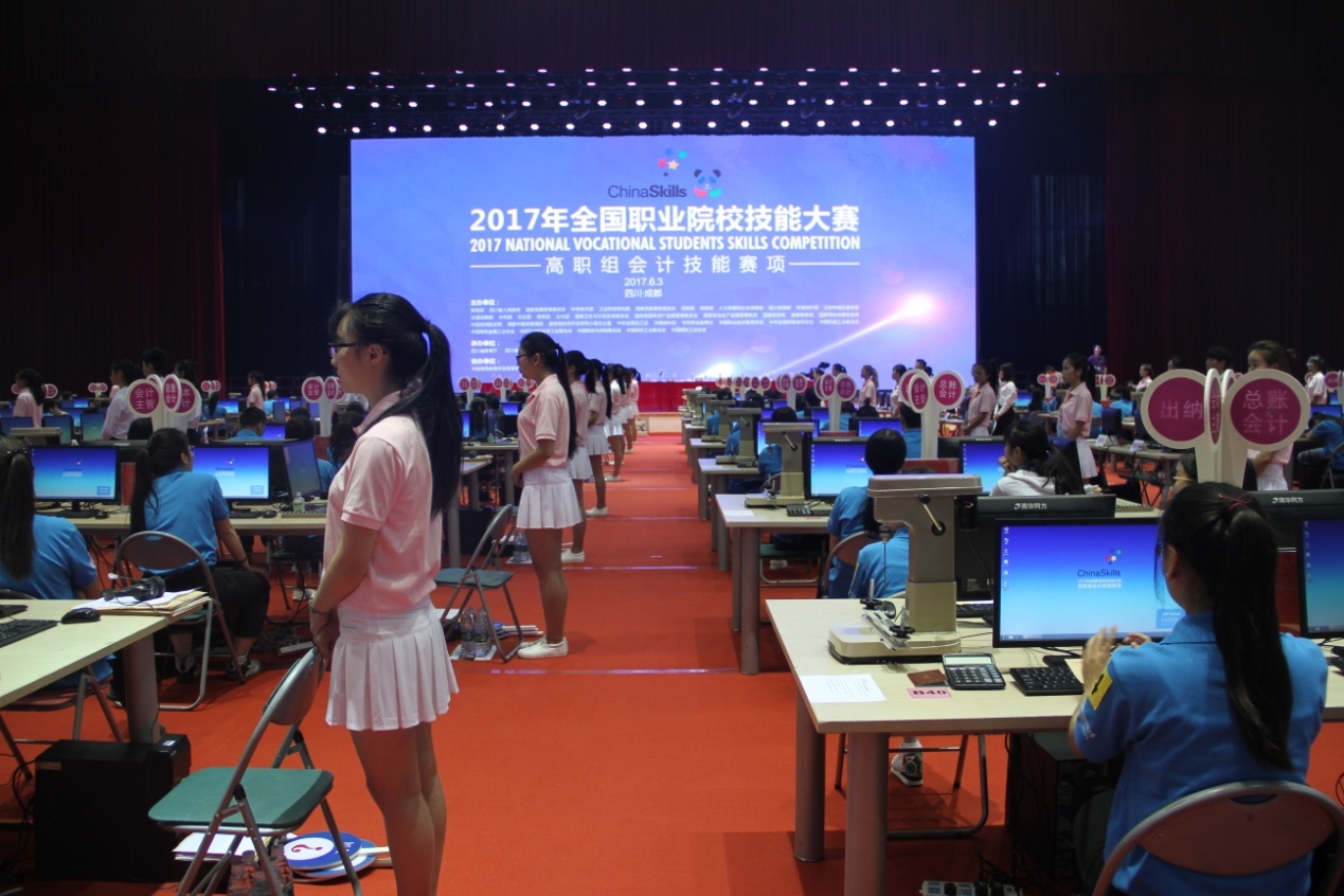 2015年全国技能大赛"单片机控制装置安装与调试"赛项规程(中职组)